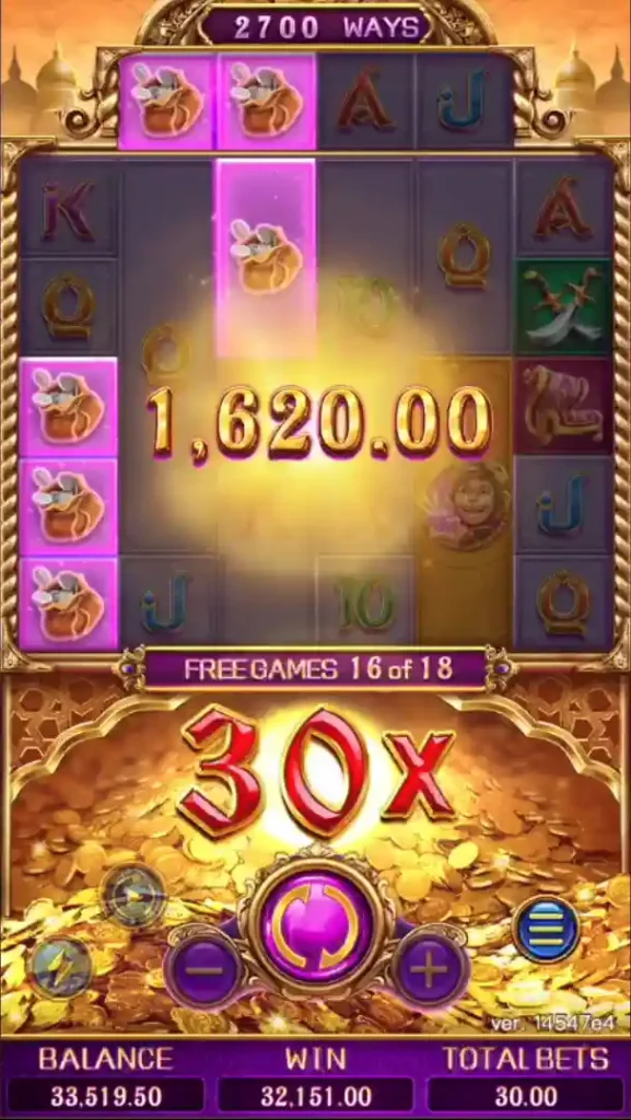 Golden Genie จินนี่ทองคำ thep1688 เทพ1688