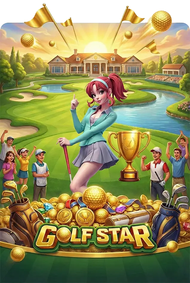 GOLF STAR เทพ1688 thep1688