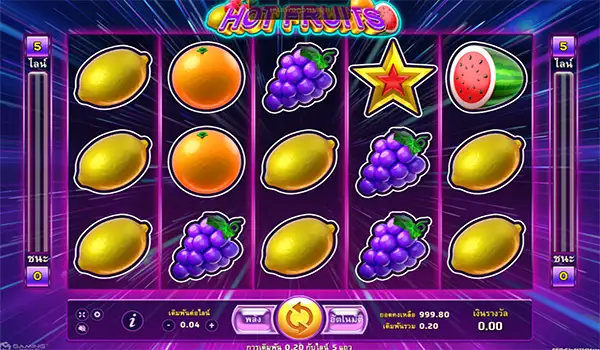 HOT FRUITS joker123 jokergaming โจ๊กเกอร์123