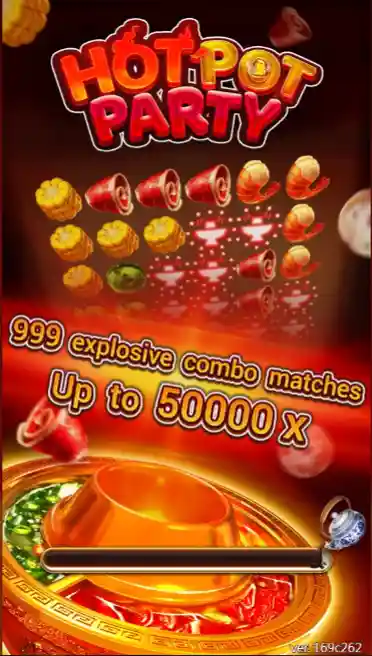 HOT POT PARTY หรือ ปาร์ตี้หม้อไฟ เทพ1688 thep1688