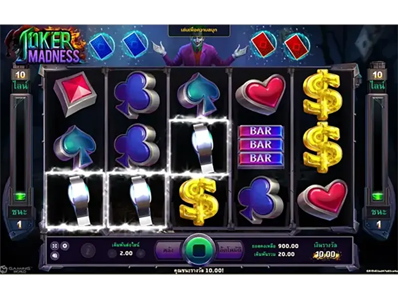 JOKER MADNESS JOKER JOKER123 โจ๊กเกอร์