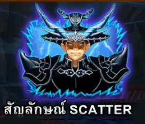 LIGHTNING GOD joker123 jokergaming