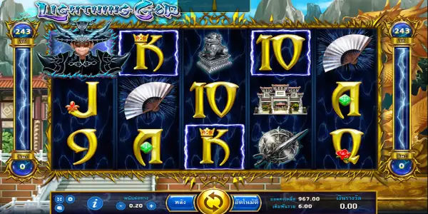 LIGHTNING GOD joker123 jokergaming