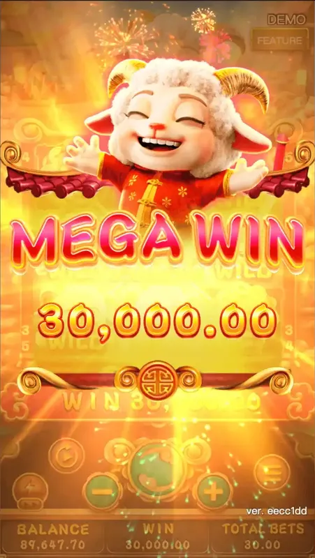 FORTUNE SHEEP แกะนำโชค thep1688 เทพ1688