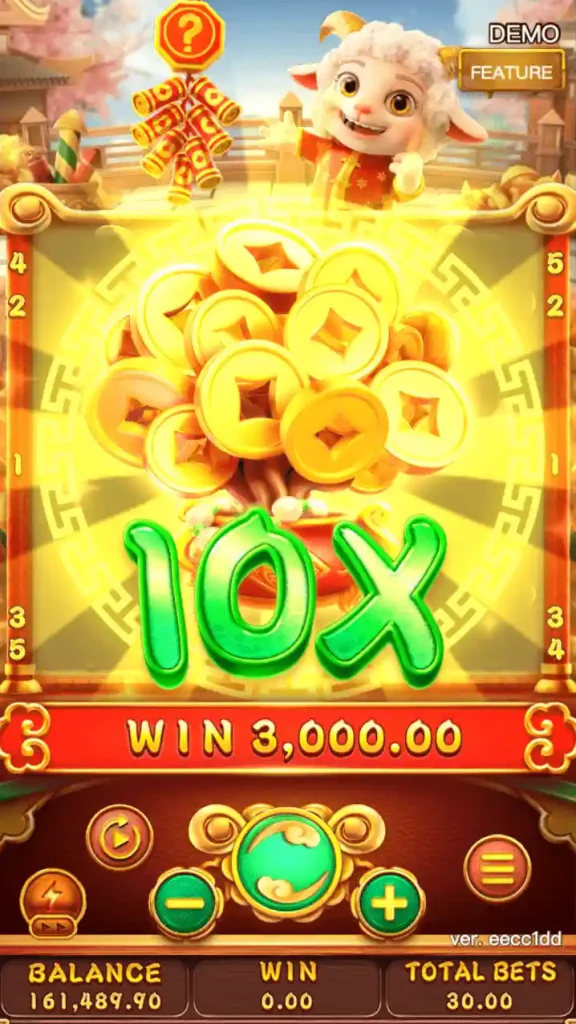 FORTUNE SHEEP แกะนำโชค thep1688 เทพ1688