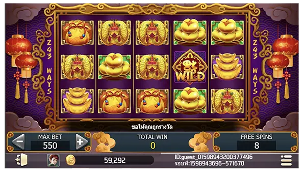 LUCKY BATS เทพ1688 thep1688