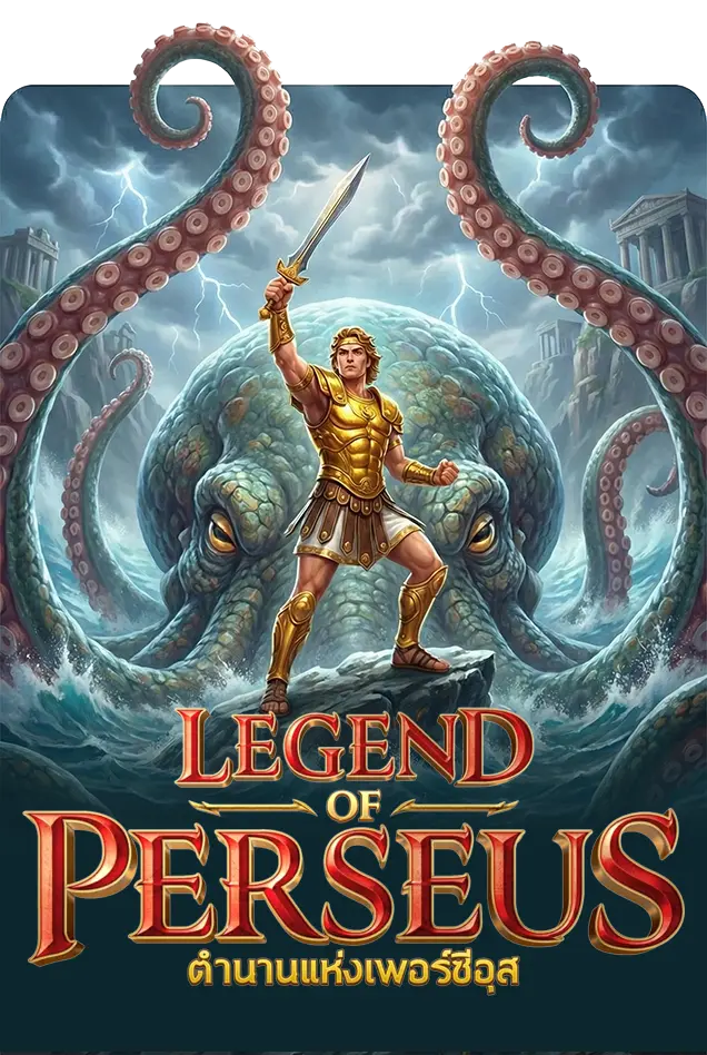 Legend of Perseus PGSLOT GAME POSTER