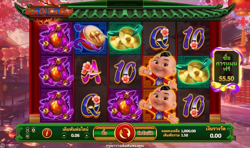 LION OF THE EAST -JOKER123 JOKERGAMING