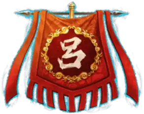 Lu Lingqi ลูลิงฉี