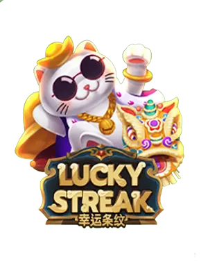 Lucky Streak -JOKER GAMING-โจ๊กเกอร์123-JOKER123