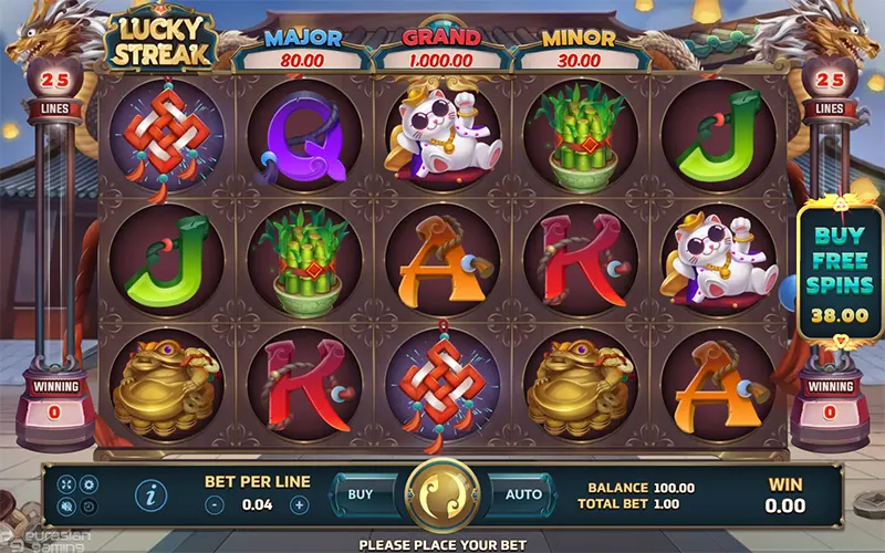 Lucky Streak -JOKER GAMING-โจ๊กเกอร์123-JOKER123