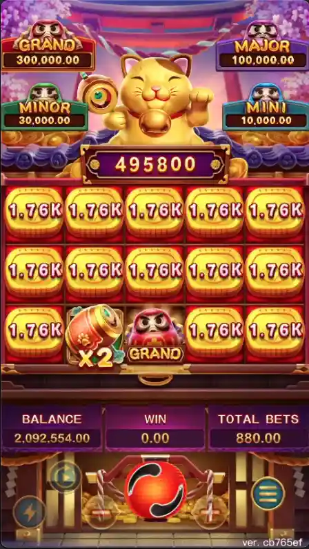 WIN WIN NEKO แมวกวักทรัพย์ เทพ1688 thep1688