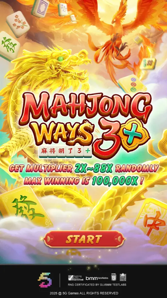 MAHJONG WAYS 3+ สล็อต