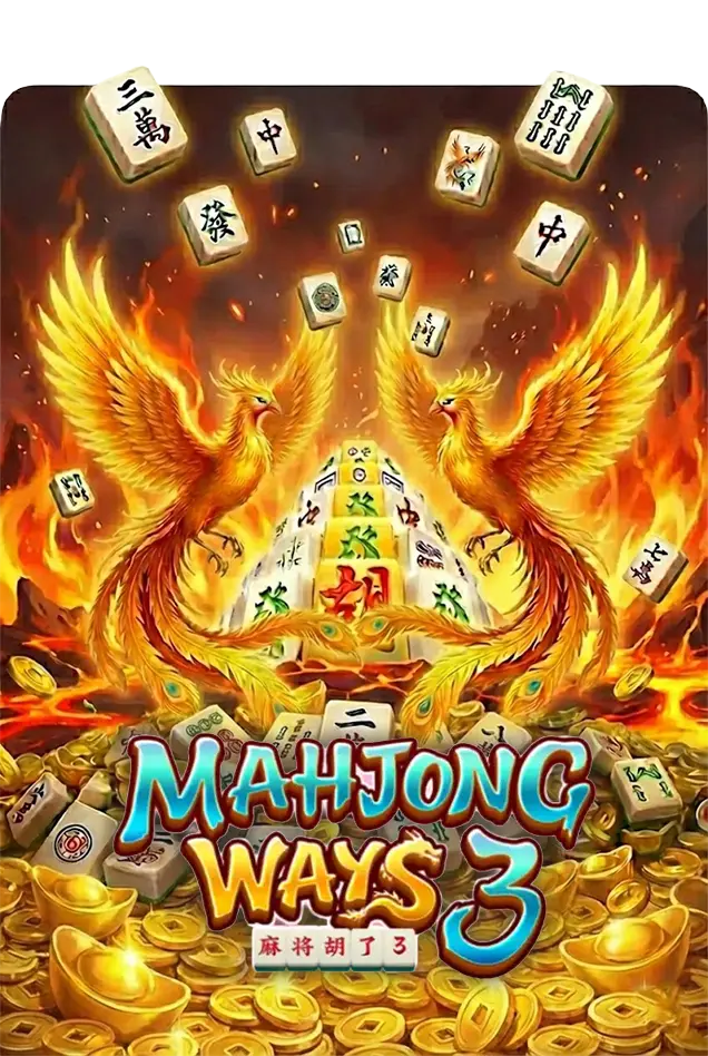 Mahjong-Ways-3-5G-GAMES