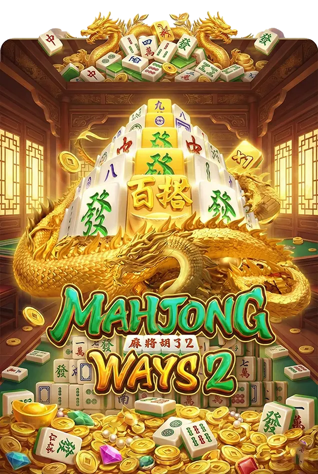 Mahjong-Win2-ASKMEBET