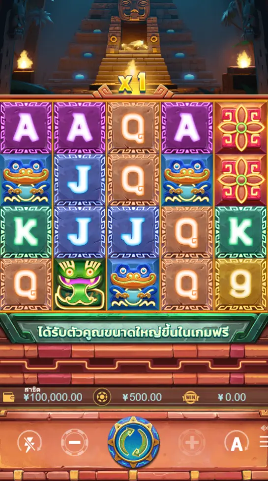 Master Of Gold Miner 2 สล็อต
