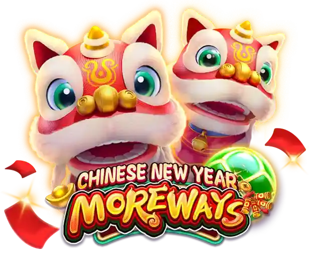 Chinese New Year Moreways เทพ1688 thep1688