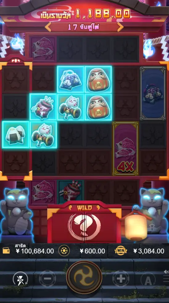 NEKO TITAN สล็อต