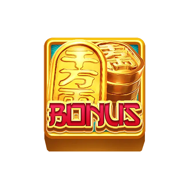 NEKO TITAN โบนัส