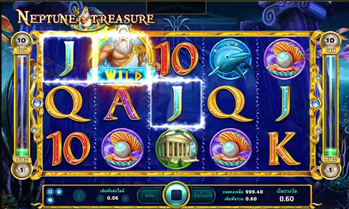 NEPTUNE TREASURE joker123 jokergaming