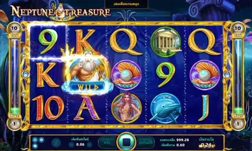 NEPTUNE TREASURE joker123 jokergaming