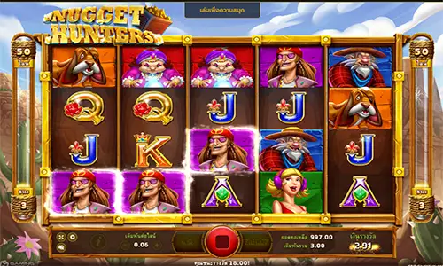 NUGGET HUNTER joker123 jokergaming โจ๊กเกอร์123