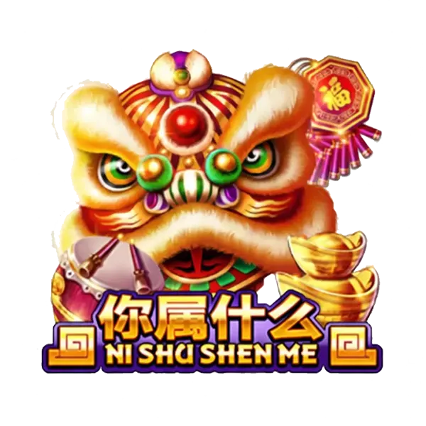 Ni Shu Shen Me JOKER123 JOKERGAMING เทพ1688 thep1688