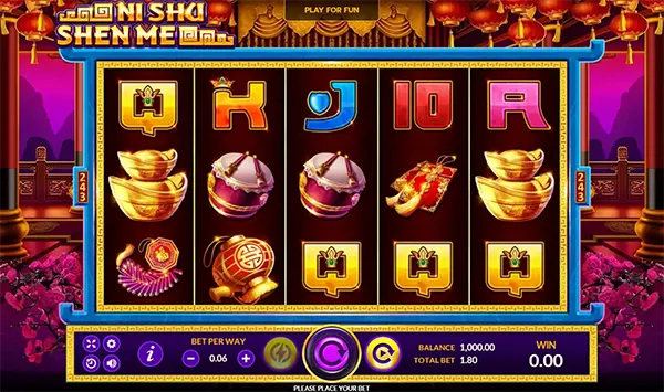 Ni Shu Shen Me JOKER123 JOKERGAMING เทพ1688 thep1688