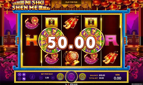 Ni Shu Shen Me JOKER123 JOKERGAMING เทพ1688 thep1688