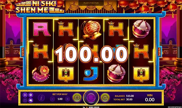 Ni Shu Shen Me JOKER123 JOKERGAMING เทพ1688 thep1688