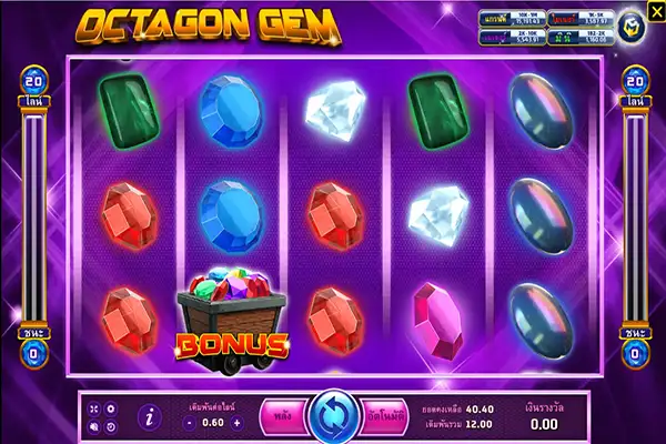 OCTAGON GEM joker123 jokergaming โจ๊กเกอร์123