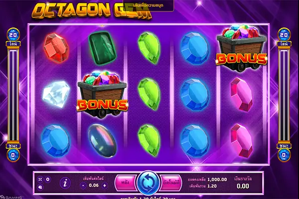 OCTAGON GEM joker123 jokergaming โจ๊กเกอร์123