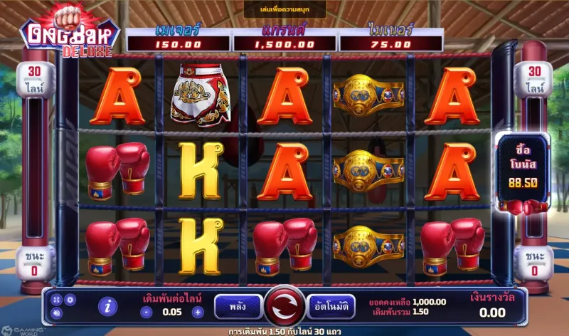 ONG BAK joker123 JOKER GAMING