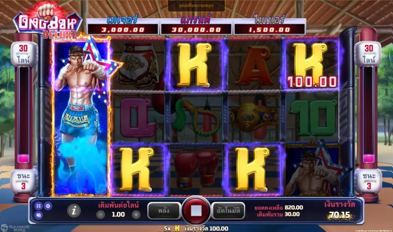 ONG BAK joker123 JOKER GAMING