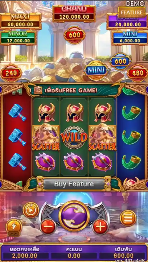 Odin's Treasure สมบัติท่านโอดิน เทพ1688 thep1688