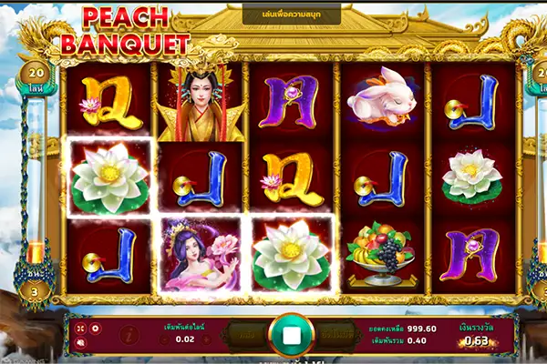PEACH BANQUET joker123 jokergaming