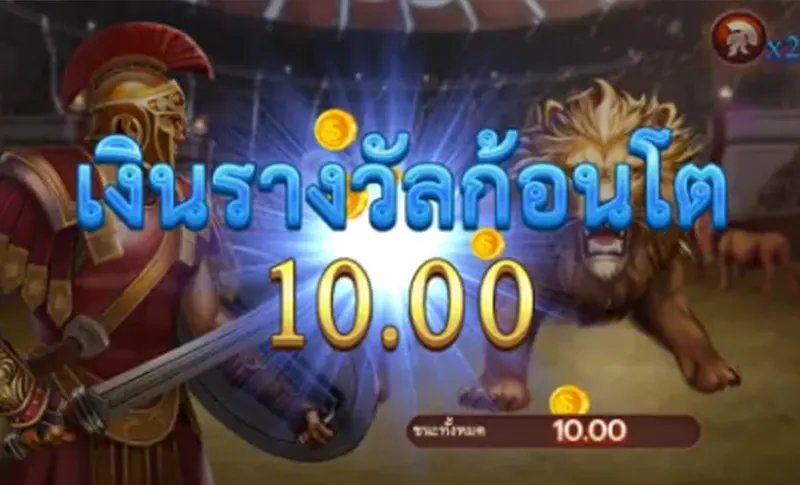 Roma Legacy-JOKER-THEP1688