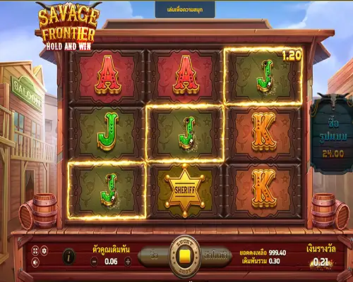 SAVAGE-FRONTIER-HOLD-AND-WIN-HOME joker123 jokergaming