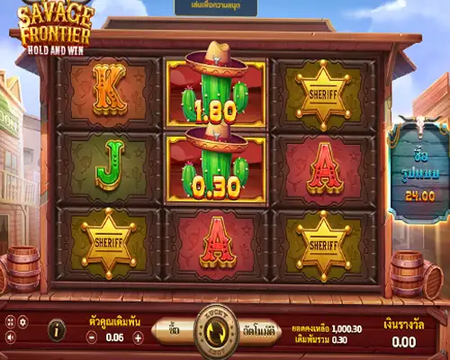 SAVAGE-FRONTIER-HOLD-AND-WIN-HOME joker123 jokergaming