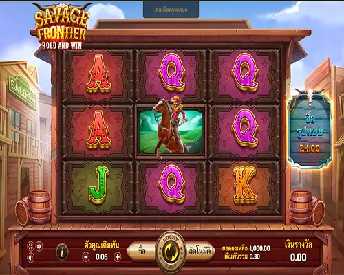 SAVAGE-FRONTIER-HOLD-AND-WIN-HOME joker123 jokergaming