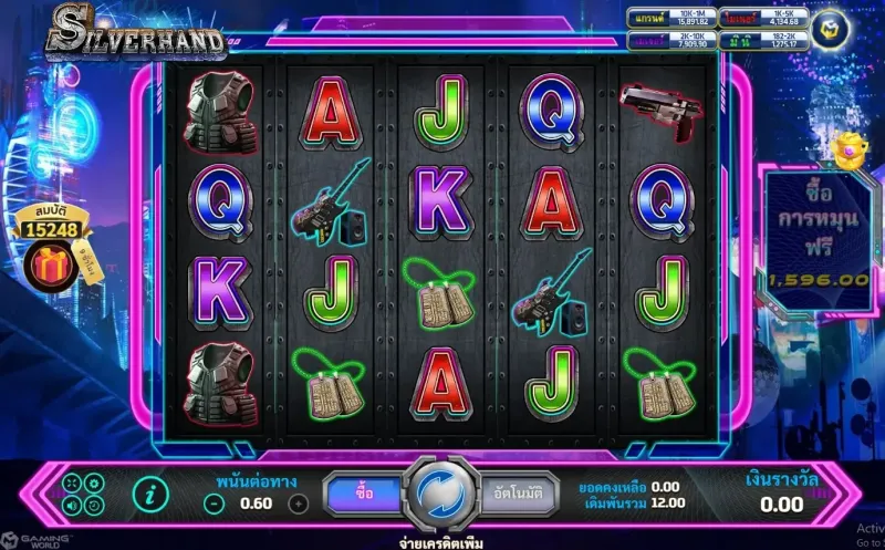 SILVERHAND-JOKER-THEP1688