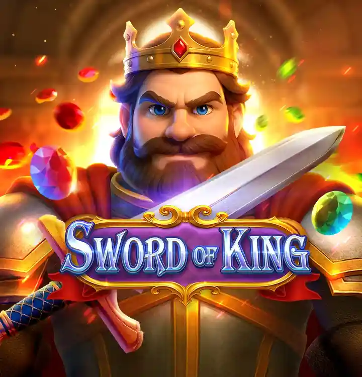 Sword of the King เทพ1688 thep1688