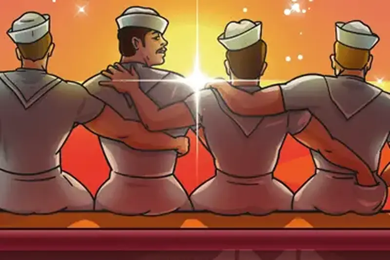 Seamen รางวัลสูงสุด