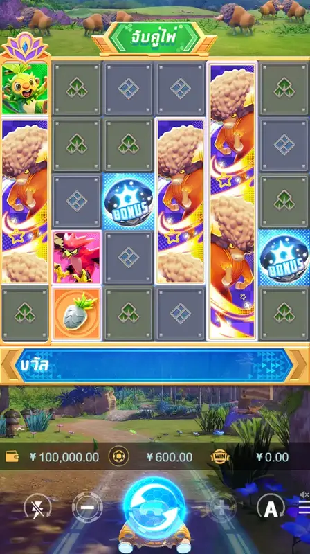 TAUROS GO สล็อต