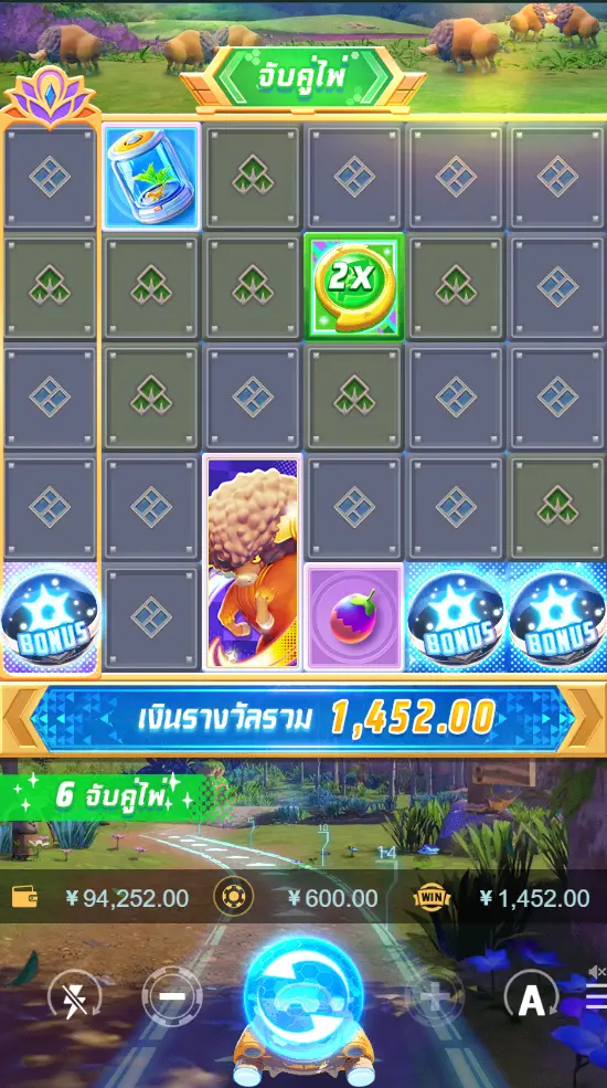 TAUROS GO สล็อต