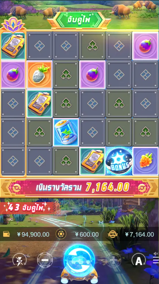 TAUROS GO สล็อต