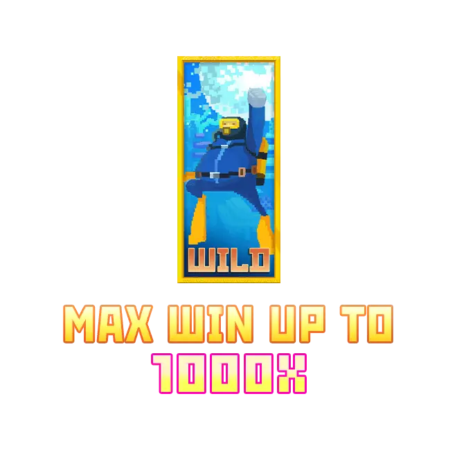 THE BIG BLUE ตัวคูณ