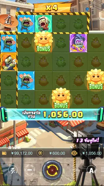 THRILLER TOWN สล็อต