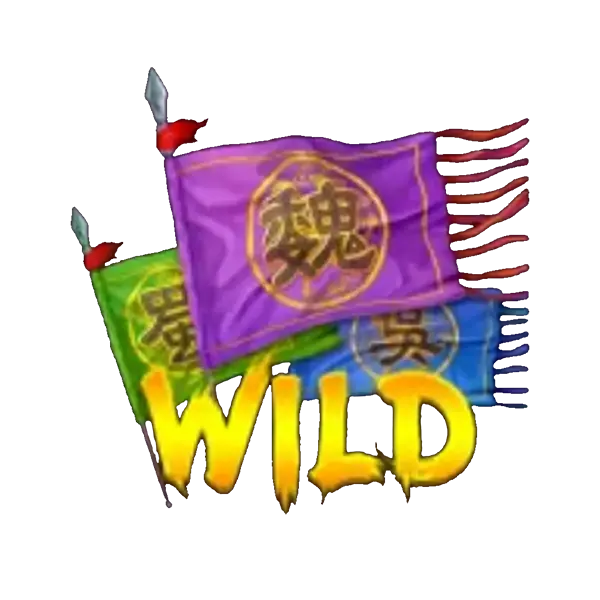 Three Kingdoms 2 JOKER123 JOKERGAMING เทพ1688 thep1688