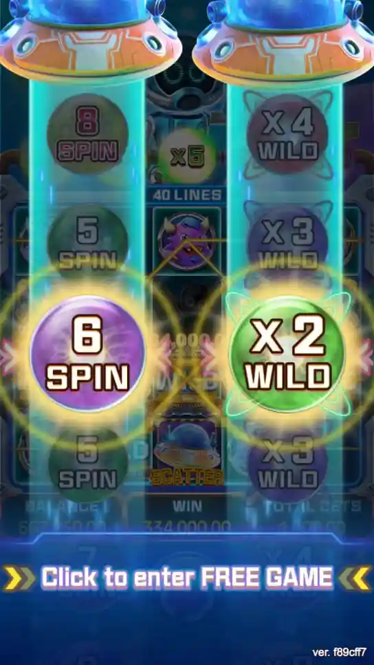 WAR OF THE UNIVERSE ศึกจักรวาล เทพ1688 thep1688